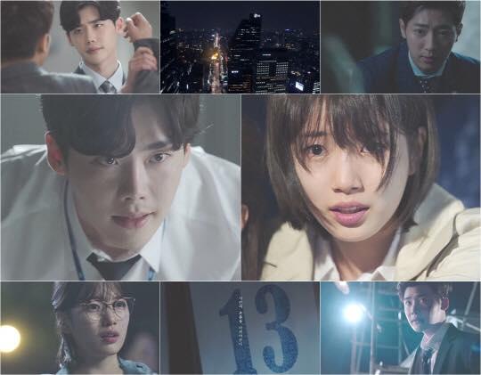 Hé lộ chuyện tình lắm nước mắt nhiều bi kịch của Lee Jong Suk và Suzy-2
