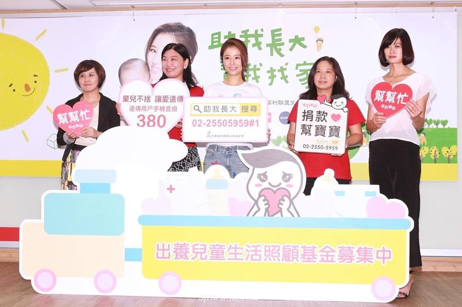 Sau scandal trốn từ thiện và ảnh sexy, Lâm Tâm Như tìm mọi cách né tránh phỏng vấn-1