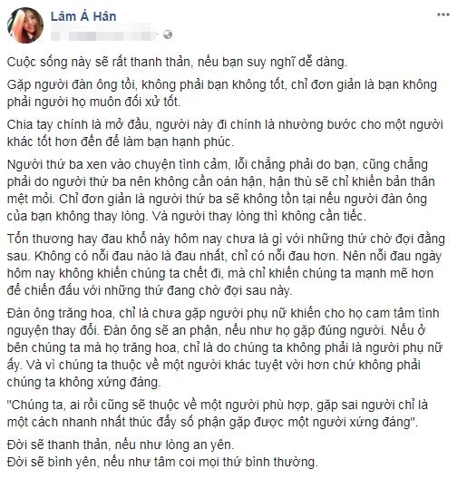 Nói về nghi vấn hôn nhân đổ vỡ, Lâm Á Hân khẳng định: Không ai có thể biết về đời tư của tôi-7