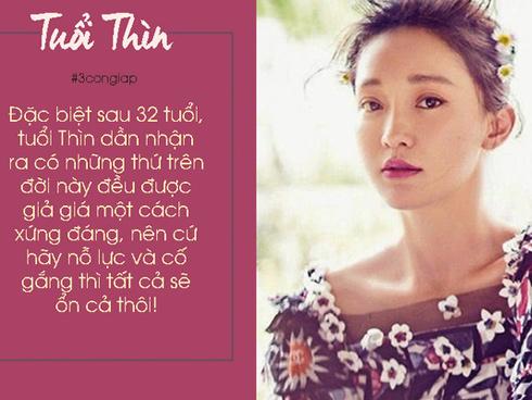 Làm gì thì làm, 3 con giáp nữ này sau 32 tuổi, cờ đã có sẵn trong tay, cứ thế mà phất!