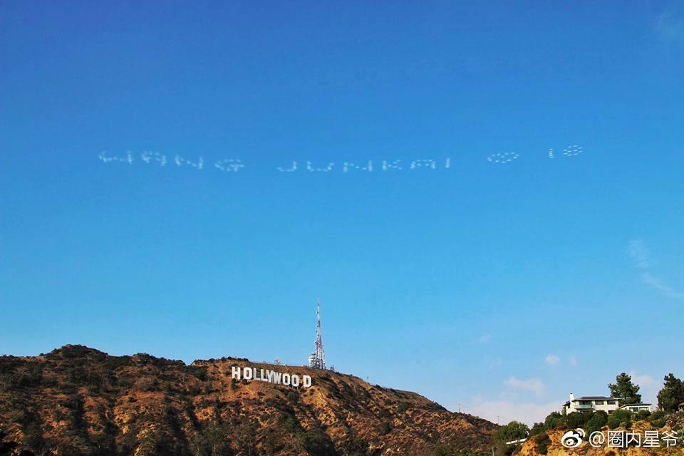 Người hâm mộ tiêu tiền tỷ mừng sinh nhật nam thần hot nhất Trung Quốc Vương Tuấn Khải tròn 18 tuổi-7