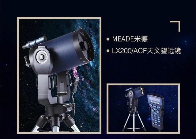 Người hâm mộ tiêu tiền tỷ mừng sinh nhật nam thần hot nhất Trung Quốc Vương Tuấn Khải tròn 18 tuổi-9