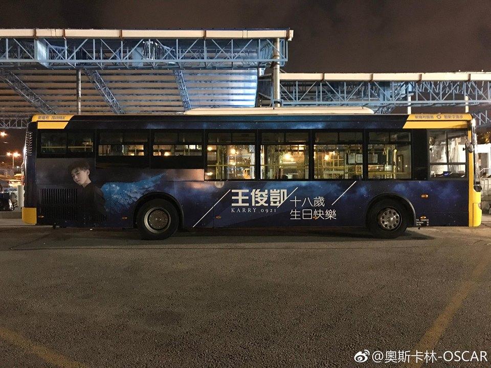 Người hâm mộ tiêu tiền tỷ mừng sinh nhật nam thần hot nhất Trung Quốc Vương Tuấn Khải tròn 18 tuổi-12