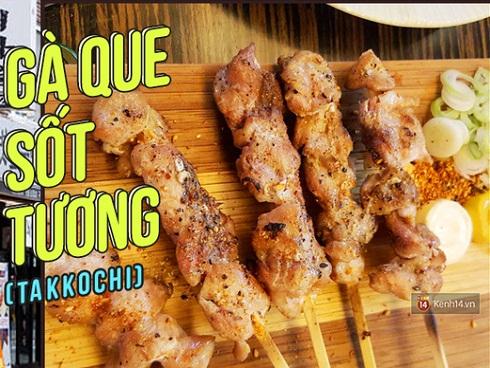 'Tất tần tật' những món ăn vặt phải thử khi đến Hàn Quốc