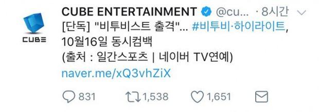 Fan tức phát khóc khi Cube lấy tên B2ST để quảng bá cho BTOB-1