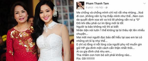 Tâm Tít nhận định Maya bịa đặt, chà đạp sự thật chỉ vì muốn quảng cáo MV mới-2