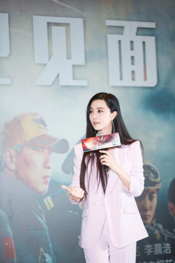 Phạm Băng Băng lộ hàm răng xỉn màu khi chưa qua photoshop-5