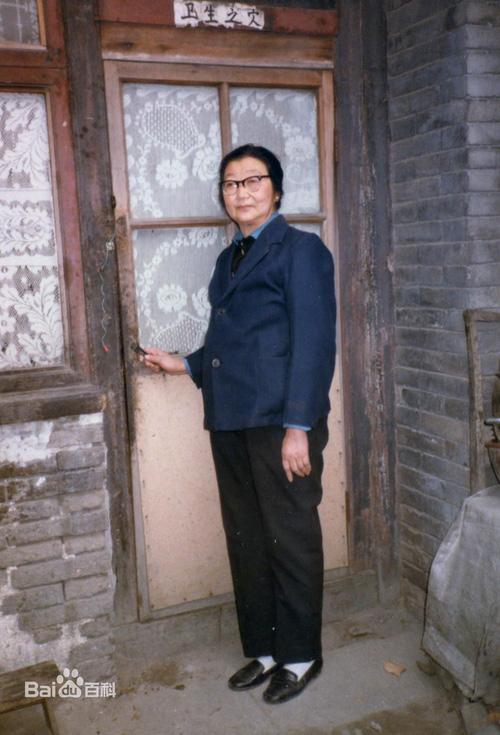 Cách cách cuối cùng của nhà Thanh: Yêu vua không được đáp lại, sống đời cô độc lúc về nhà-10