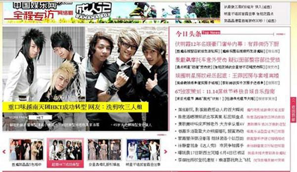 Sau gần 1 thập kỷ nỗ lực, hình ảnh nghệ sĩ Việt trên báo nước ngoài đã thay đổi đáng ngưỡng mộ-12