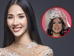 Nguyễn Thị Loan là đại diện chính thức của Việt Nam tại Hoa hậu Hoàn vũ Thế giới 2017?-6