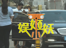 Đám cưới Lý Thần - Phạm Băng Băng sẵn sàng rồi, cha mẹ hai bên đã gặp nhau bàn bạc-10