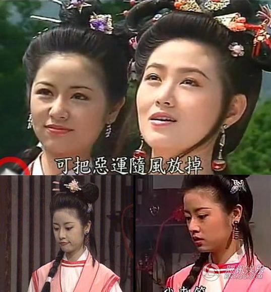 Hành trình từ a hoàn trở thành nữ vương của loạt mỹ nhân Hoa ngữ đình đám-4