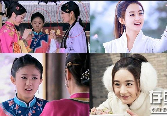 Hành trình từ a hoàn trở thành nữ vương của loạt mỹ nhân Hoa ngữ đình đám-6