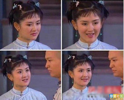 Hành trình từ a hoàn trở thành nữ vương của loạt mỹ nhân Hoa ngữ đình đám-8