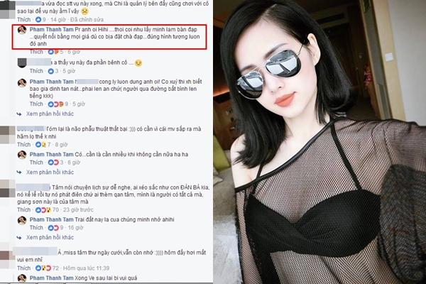 Là bạn thân của cả hai, quản lý Maya chỉ trích Tâm Tít quá đáng trong đại chiến người thứ 3-3