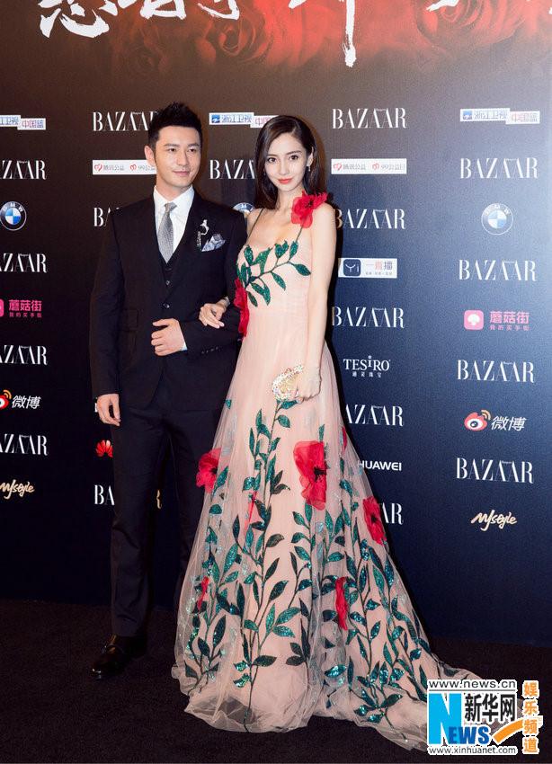 Angela Baby đẹp nao lòng trong loạt váy tông hồng mà không sến-6