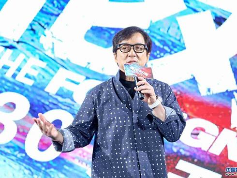 Thành Long muốn khởi quay Giờ cao điểm 4 trong năm 2018-2