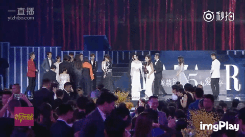 Phạm Băng Băng: Tôi sẵn sàng đóng phim đồng tính cùng Dương Mịch-8