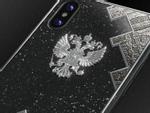 iPhone X gắn đá thiên thạch có giá hàng trăm triệu đồng