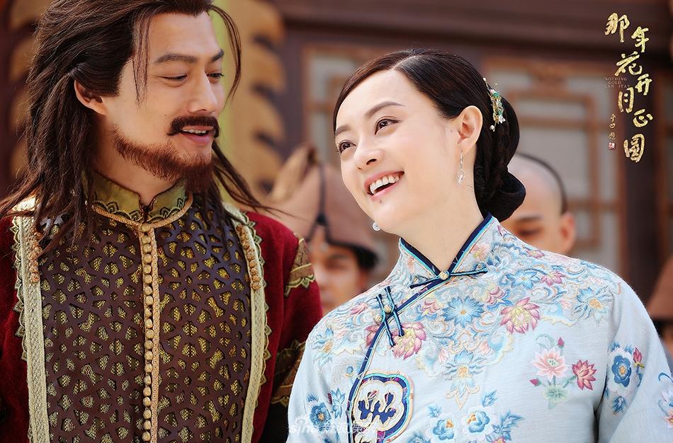 Năm ấy hoa nở trăng vừa tròn của Tôn Lệ vượt mốc rating 3%-5