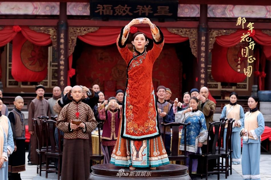 Năm ấy hoa nở trăng vừa tròn của Tôn Lệ vượt mốc rating 3%-6