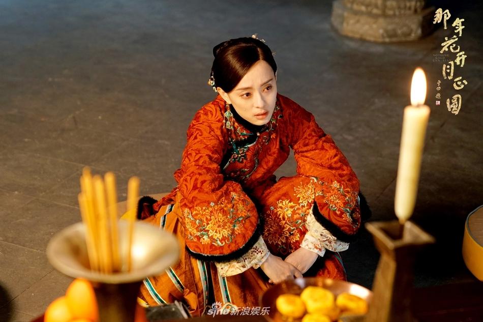 Năm ấy hoa nở trăng vừa tròn của Tôn Lệ vượt mốc rating 3%-9