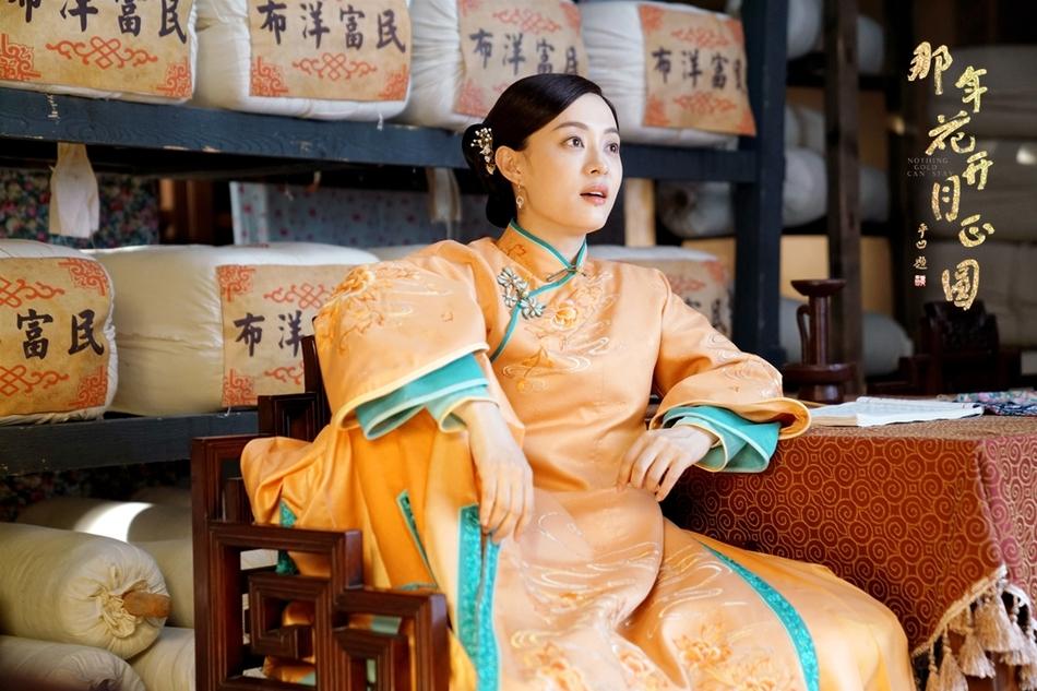 Năm ấy hoa nở trăng vừa tròn của Tôn Lệ vượt mốc rating 3%-12