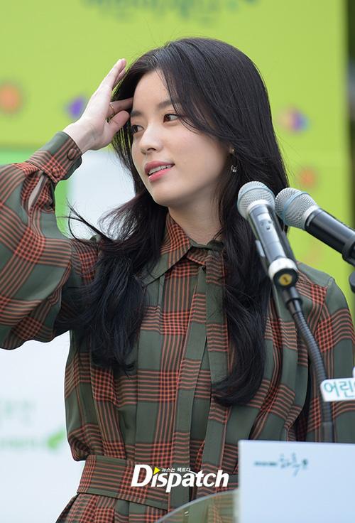 Sao Hàn 28/9: Cụ giáo Do Min Joon Kim Soo Hyun nhập ngũ vào cuối tháng 10-2