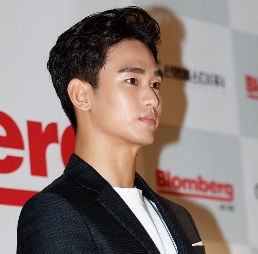 Sao Hàn 28/9: Cụ giáo Do Min Joon Kim Soo Hyun nhập ngũ vào cuối tháng 10-1