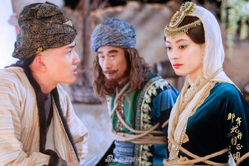 Năm ấy hoa nở trăng vừa tròn của Tôn Lệ vượt mốc rating 3%-13