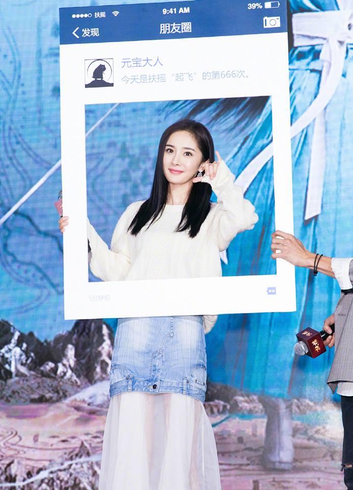 Sau scandal cướp vai, Dương Mịch khoe vẻ đẹp xuất sắc bên cạnh Ảnh đế Kim Mã-8