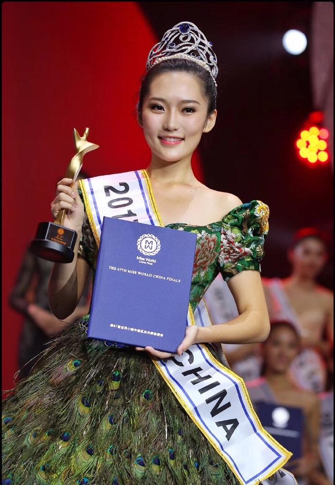 Không xấu như mọi năm, nhan sắc tân Hoa hậu Trung Quốc 2017 làm hài lòng dư luận-2