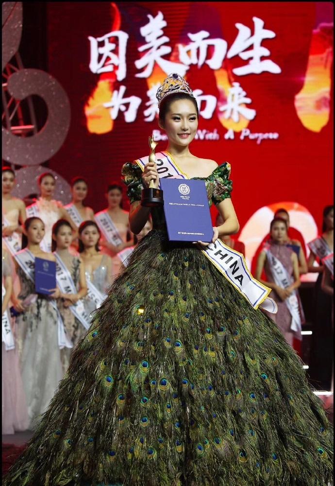 Không xấu như mọi năm, nhan sắc tân Hoa hậu Trung Quốc 2017 làm hài lòng dư luận-1