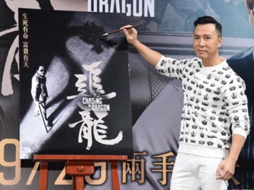 Chân Tử Đan: 'Tôi đóng phim không cần gái đẹp bủa vây'