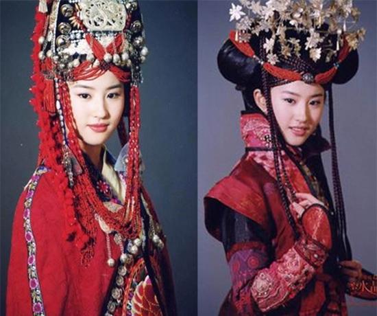 "Thần tiên tỷ tỷ" thì cũng vẫn bị "dìm hàng" thôi.