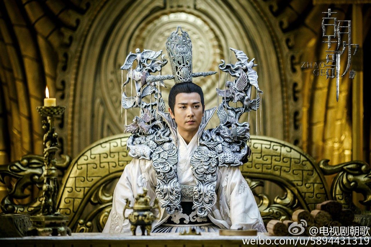 Tạo hình khó đỡ của Bảo Kiếm Phong trong "Triều ca"