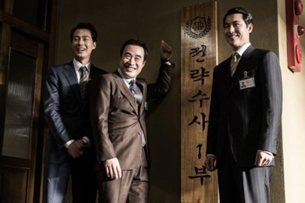 Giải Oscar Hàn Quốc ngó lơ bom tấn chiến tranh của Song Joong Ki-1