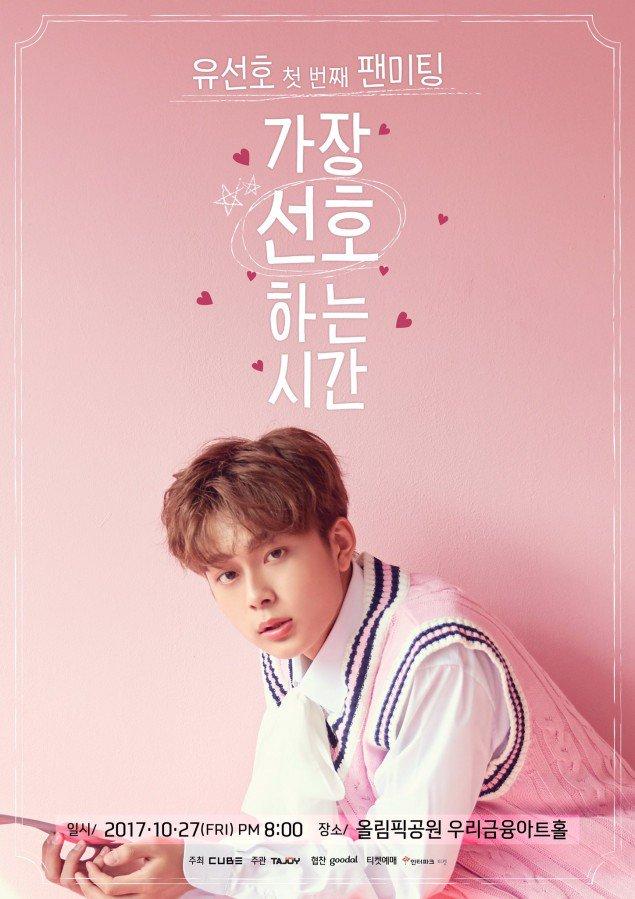 Sao Hàn 1/10: Tiểu Lee Jong Suk thu hút với vẻ ngoài cực điển trai ở tuổi 15-9