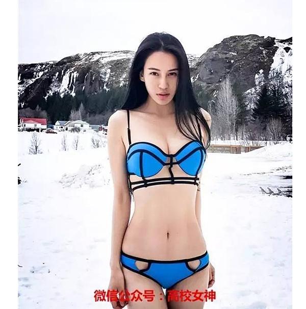 Cô giáo 9X hấp dẫn nhất xứ tỷ dân bày cách tăng kích cỡ đào tiên-14