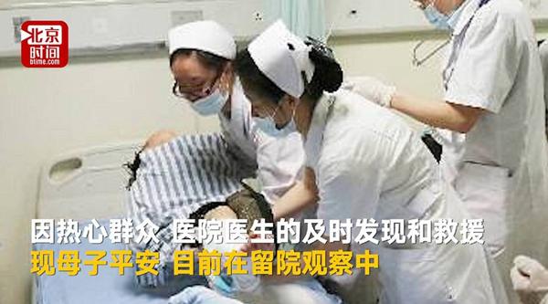 Câu chuyện cảm động về 3 nữ bác sĩ có tâm khiến sản phụ phải nhớ ơn suốt đời-4