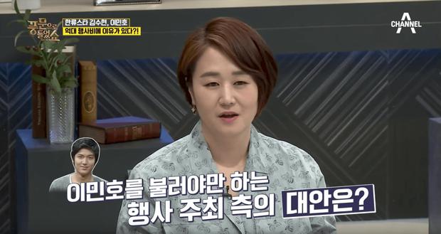 Đẳng cấp Lee Min Ho: Nhà tổ chức bao cả chuyến bay để mời, trả cát-xê 200 tỷ để dự một sự kiện-1