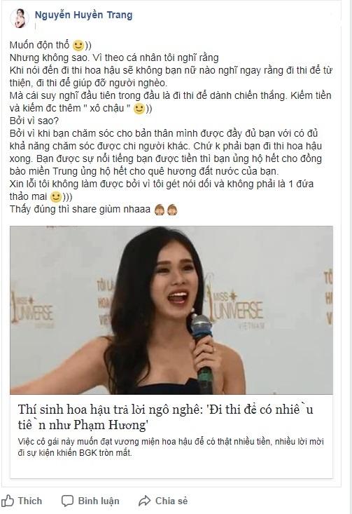 Thí sinh bị gắn mác mê tiền nhất Hoa hậu Hoàn vũ Việt Nam: Tôi không phải đứa thảo mai-3