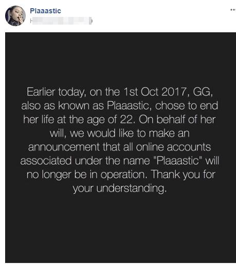 Nhiễu loạn thông tin blogger đình đám Plaaastic tự kết liễu cuộc đời ở tuổi 22-1