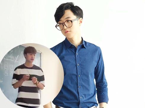 Danh tính thầy giáo người Hàn đẹp như hot boy, hát như ca sĩ khiến 'hội học sinh' mê mệt