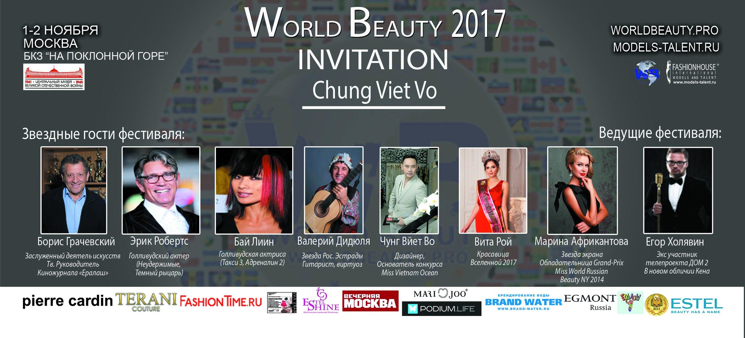 Nhà thiết kế Võ Việt Chung đảm đương vai trò giám khảo Miss World Beauty tại Nga-2