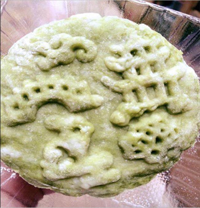 Cười ra nước mắt với những chiếc bánh Trung thu phiên bản lỗi-11