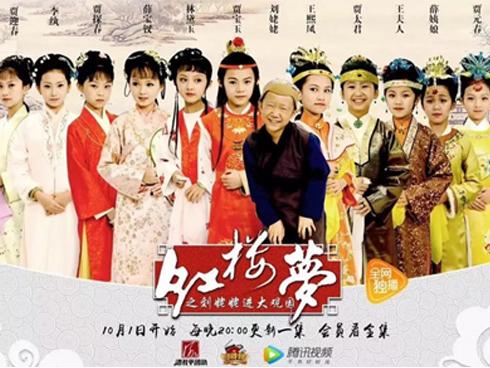 Mỹ nhân Hoa ngữ tái xuất với loạt phim tôn vinh nữ quyền-11