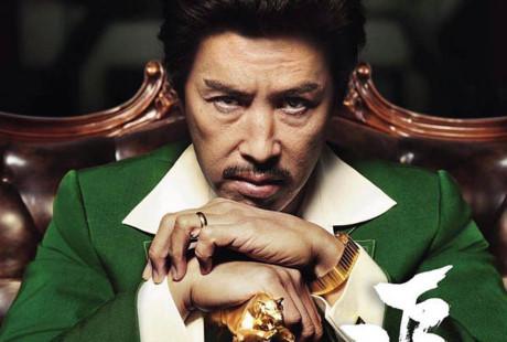 Bất ngờ với tuyên bố của Chân Tử Đan về phim cấm trẻ em-1