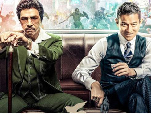 Phim Chân Tử Đan đóng vai què: Thắng lớn, sống dậy Hong Kong-5