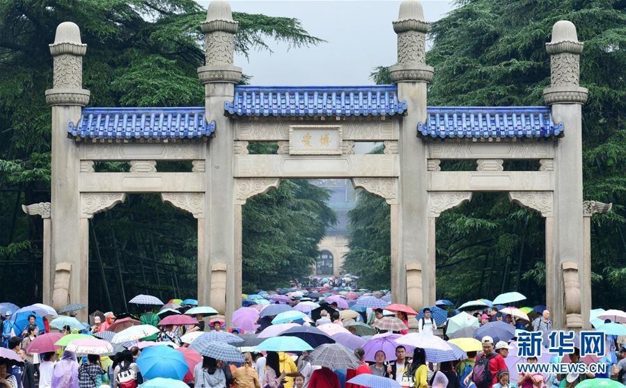 Rừng người ở các điểm du lịch Trung Quốc trong kỳ nghỉ 8 ngày-5